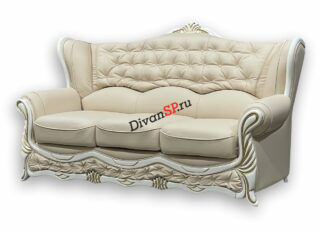 Кожаный классический диван Прага