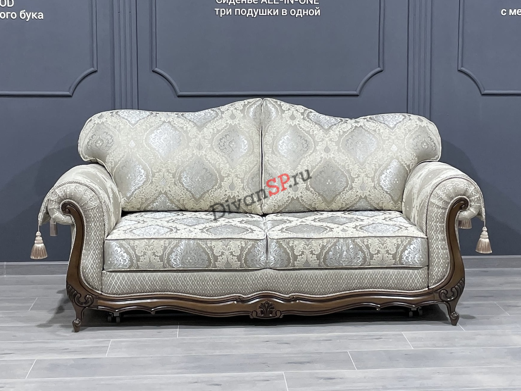 Divan-klassicheskij-London-1-3