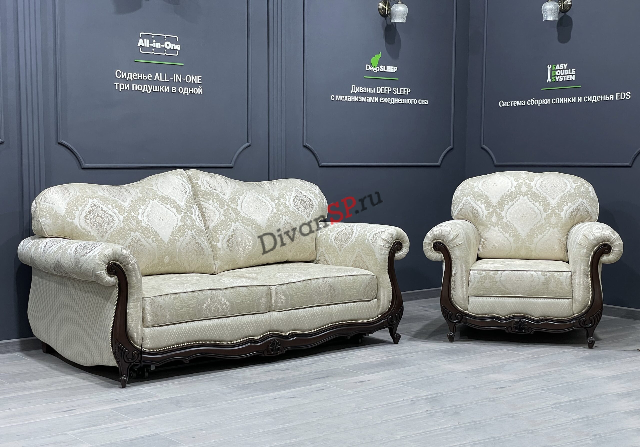 Divan-klassicheskij-London-1-9