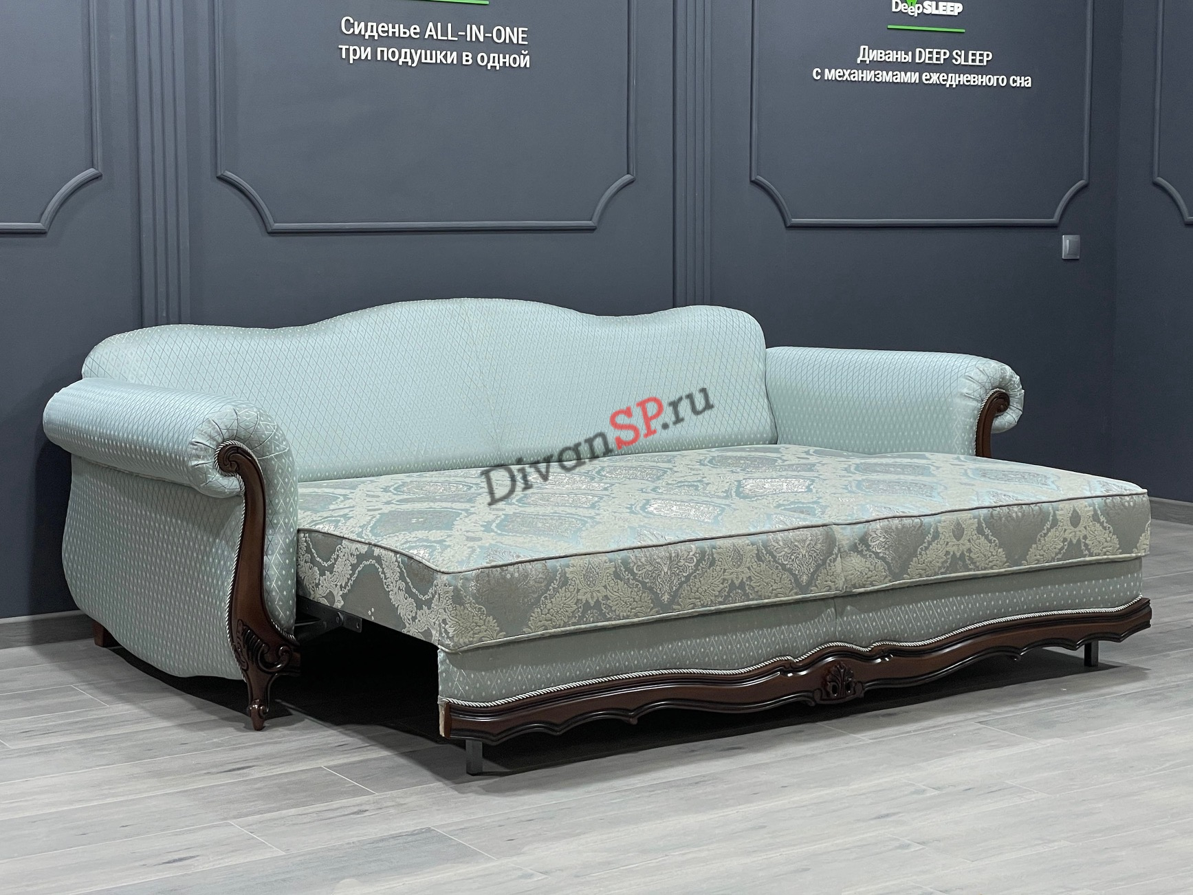 Divan-v-klassicheskom-stile-London-1-4 Классический диван-кровать Лондон