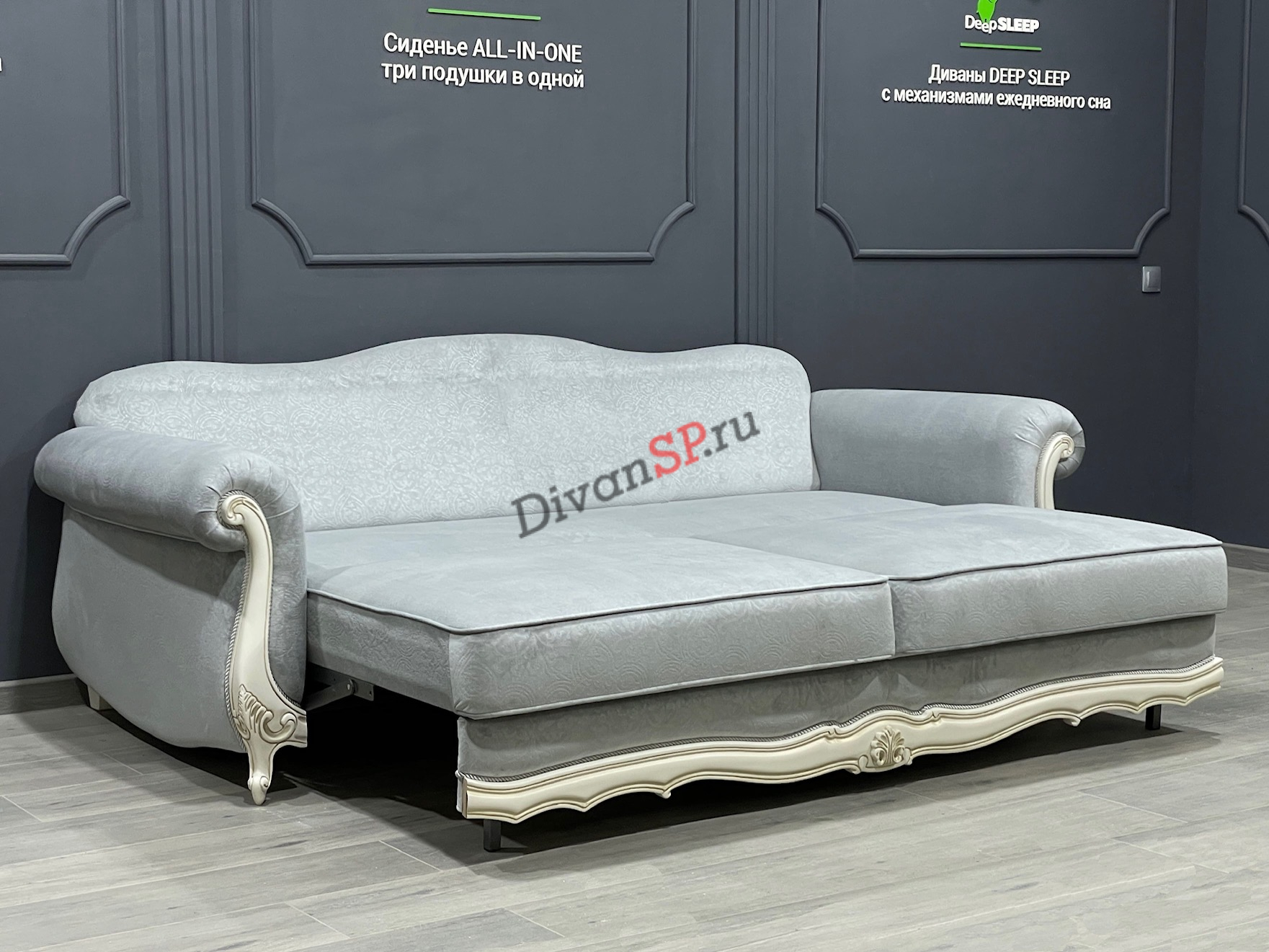 Divan-v-klassicheskom-stile-London-1-7 Классический диван с большим спальным местом Лондон