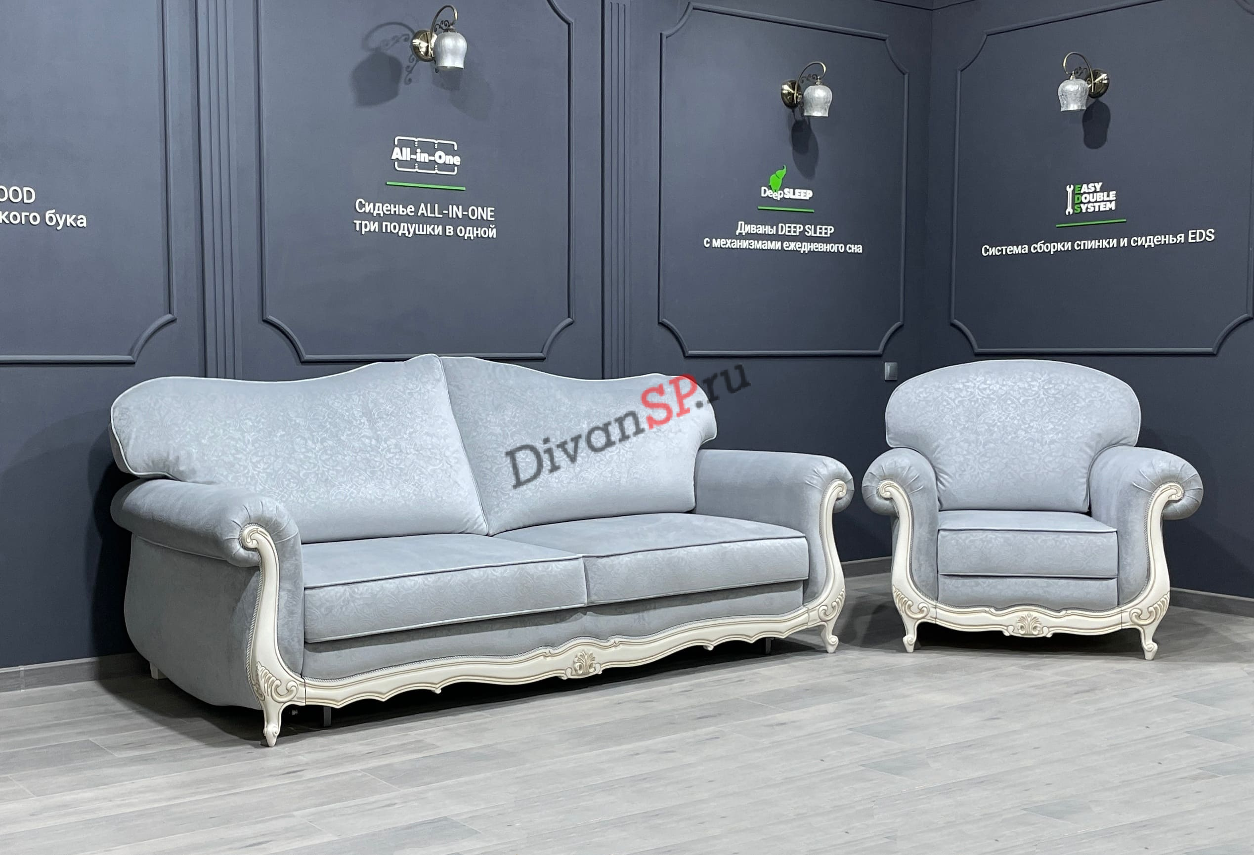 Divan-v-klassicheskom-stile-London-1-9 Мягкая мебель классический стиль Лондон