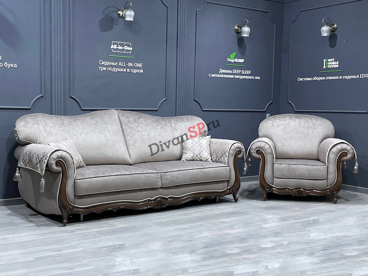 Klassicheskij--divan-London-2-9