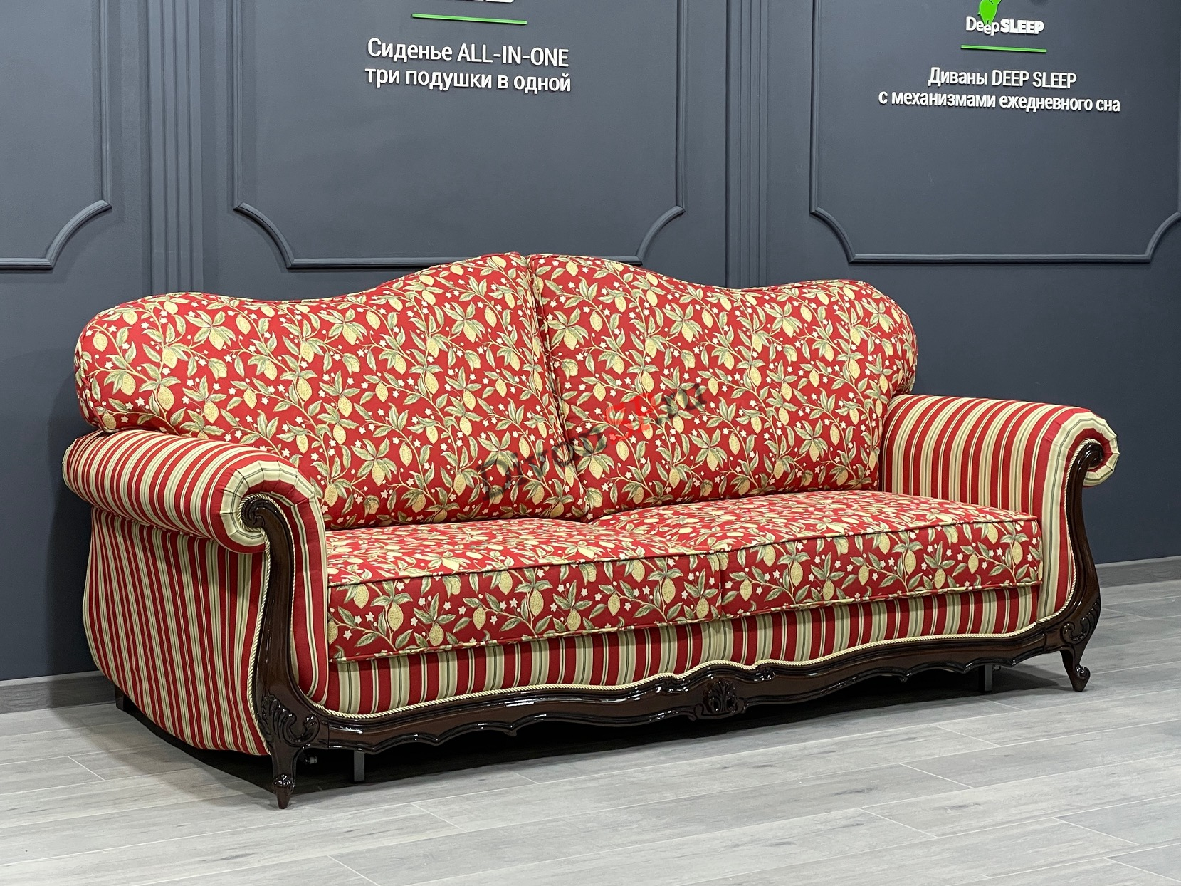 Klassicheskij--divan-mexanizm-Puma-London-3-3