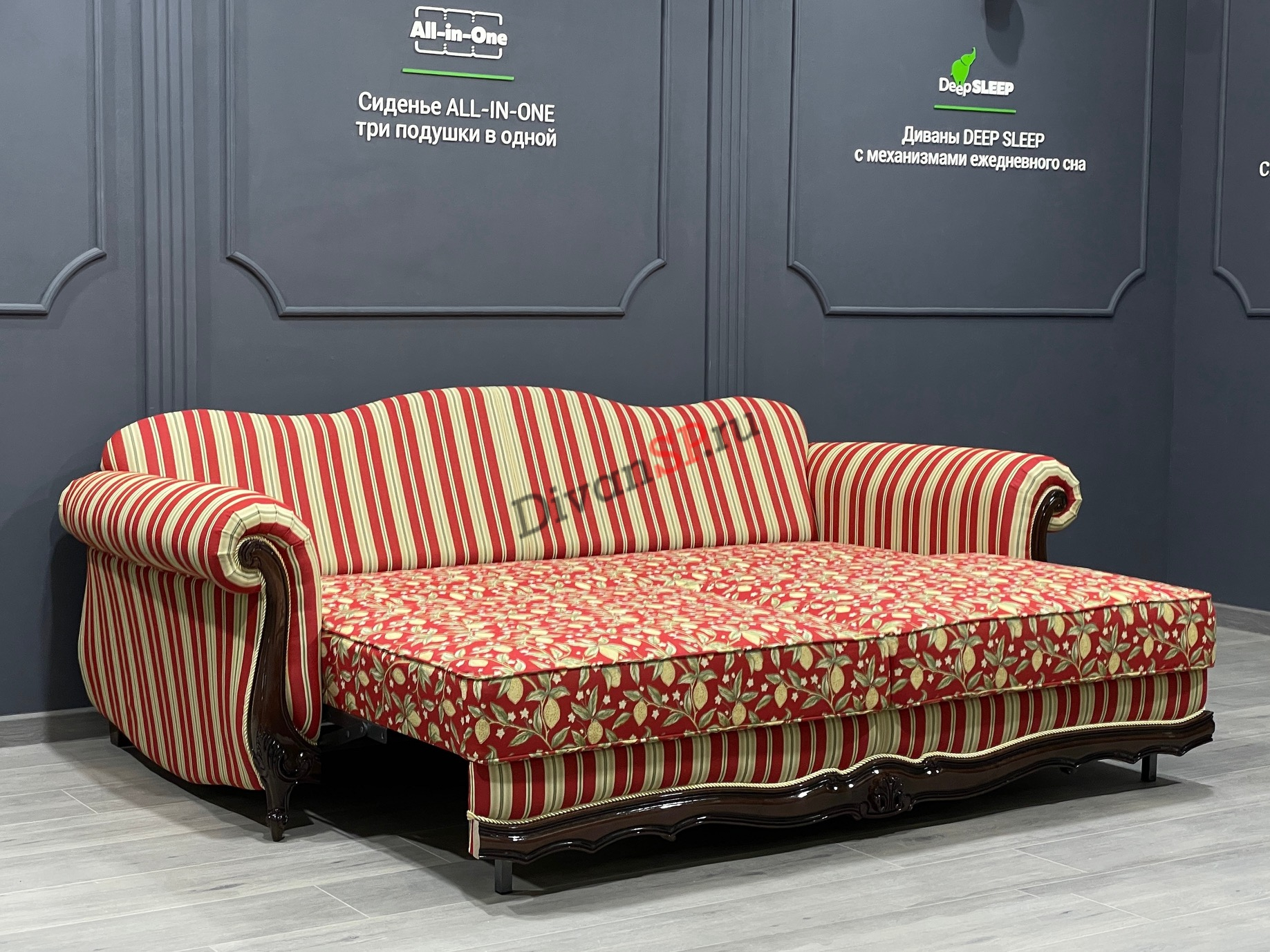 Klassicheskij--divan-mexanizm-Puma-London-3-4 Диван на металлокаркасе Лондон